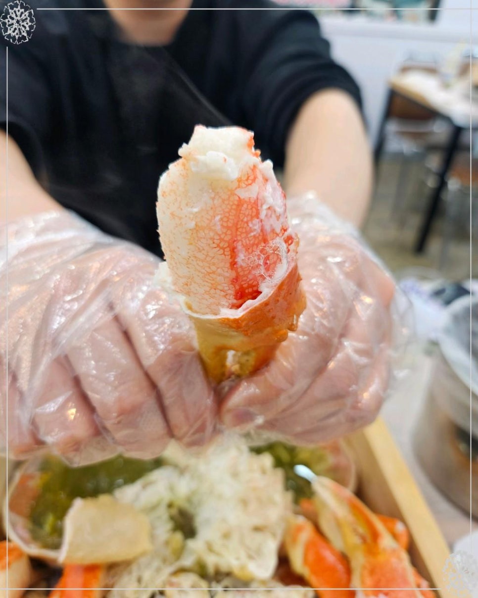 동해바다회수산 이미지
