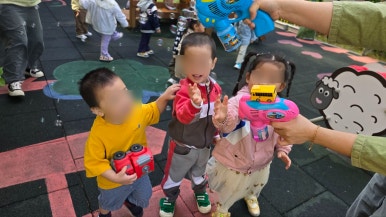 공립삼호아이숲어린이집 이미지