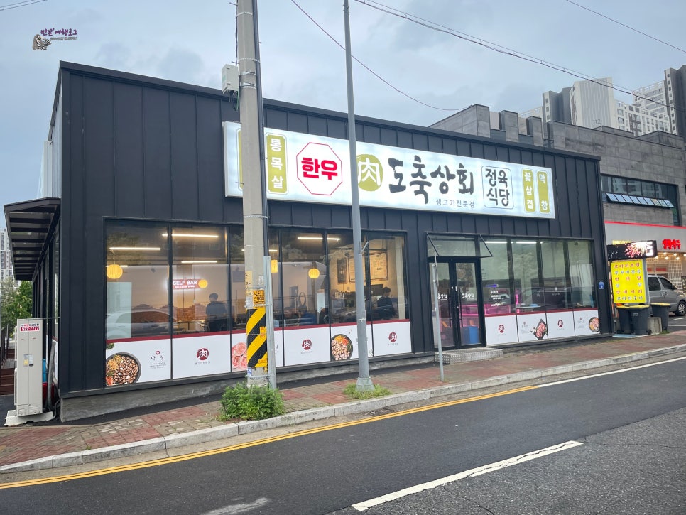 풍세바다 이미지