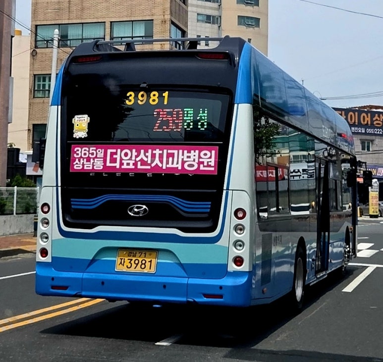신양전기 이미지