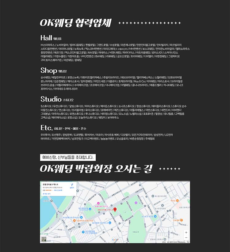 라노비아앤 이미지