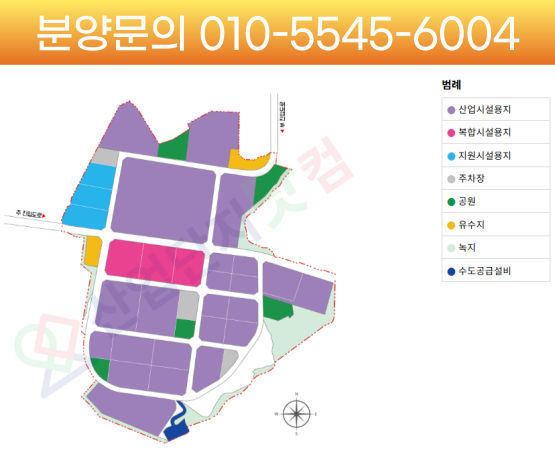 경동물류(주) 이미지