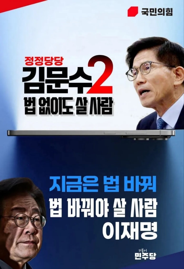 이재통상 이미지