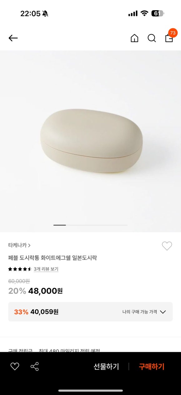 B.Y.C 이미지