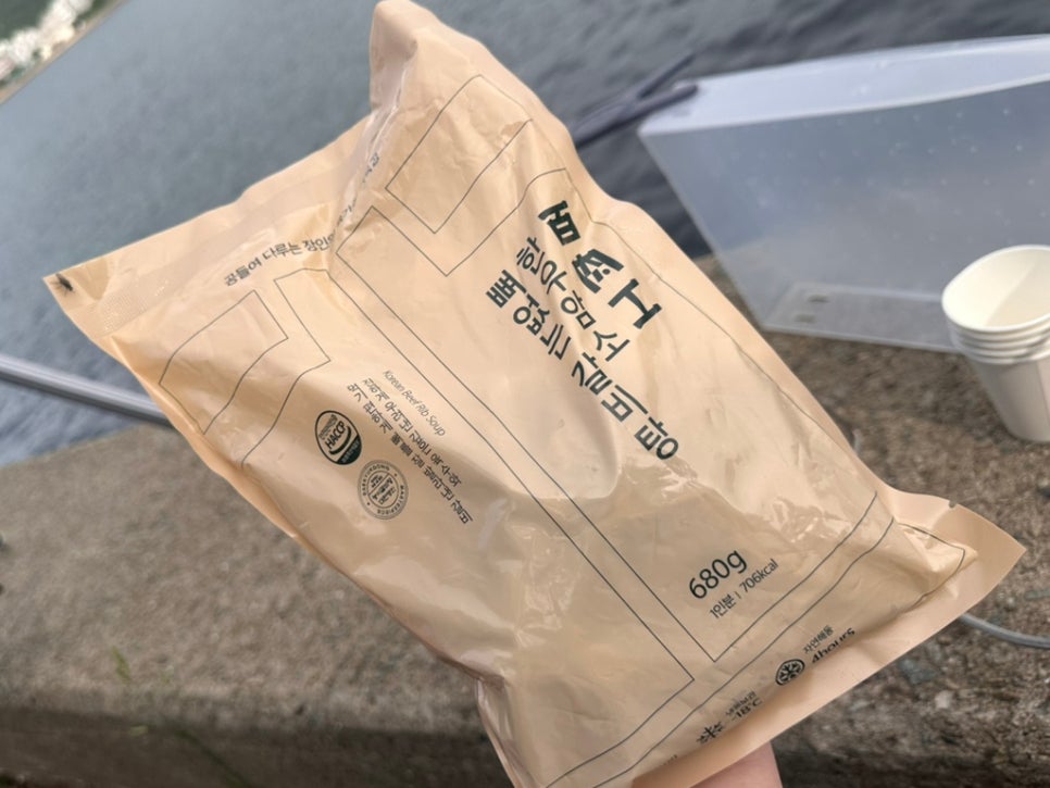 바다한우암소 이미지