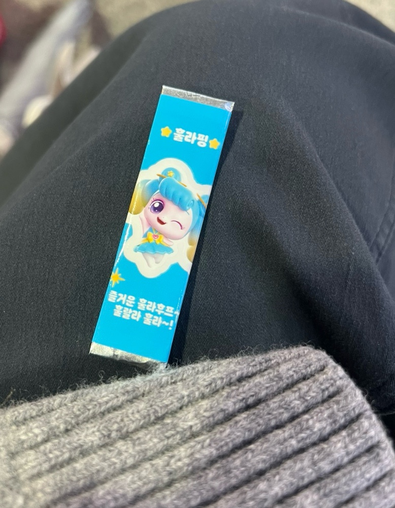 주디투어 이미지