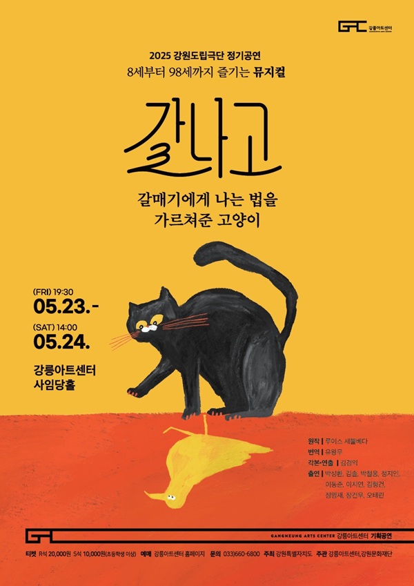 준기획 이미지
