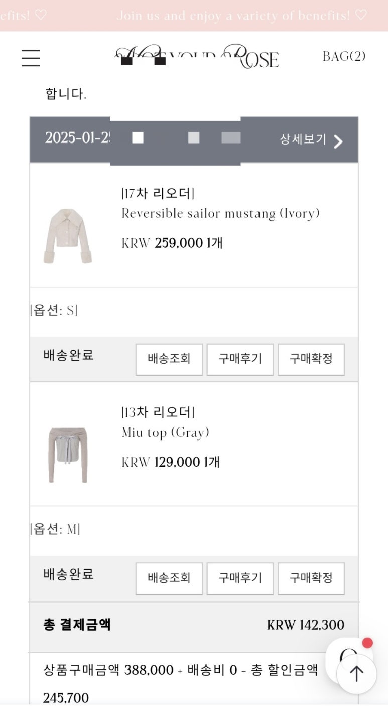 제이조이플 이미지