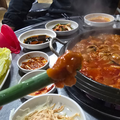 복조리부산양곱창 이미지