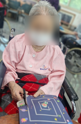 참행복한요양원 이미지