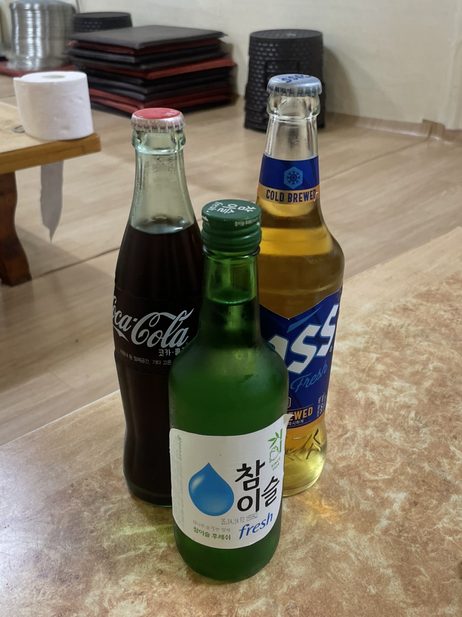 탁 이미지