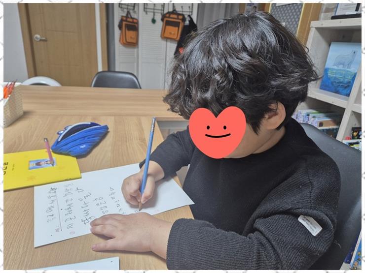 한우리독서 이미지