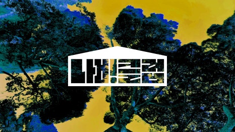 디자인나비 이미지