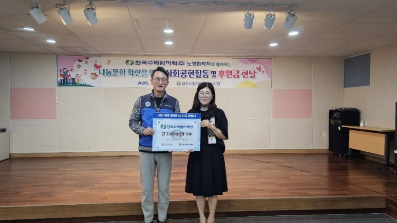 퍼스트키퍼스 이미지