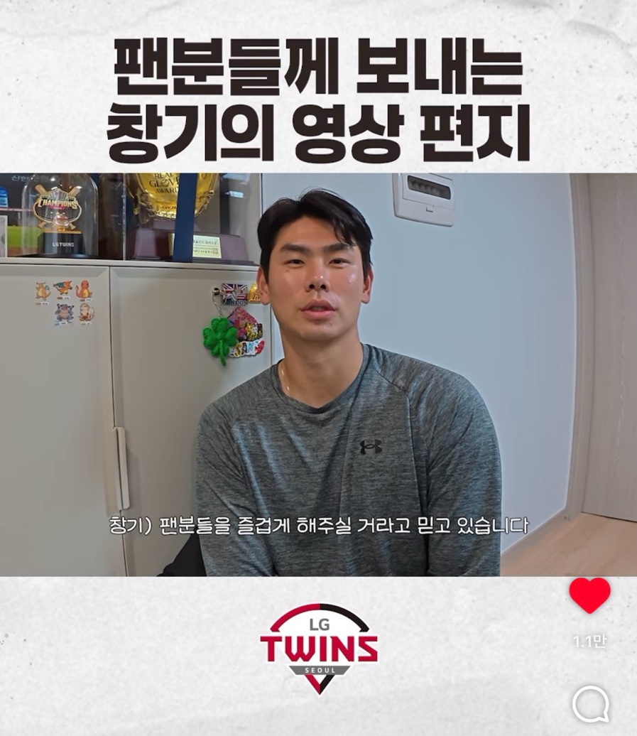 쥬핑 이미지
