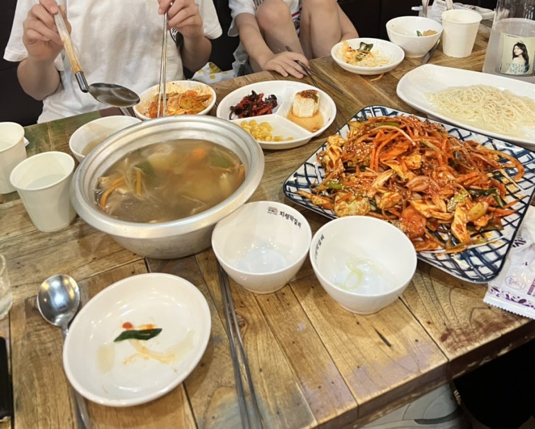 전뱅이 이미지