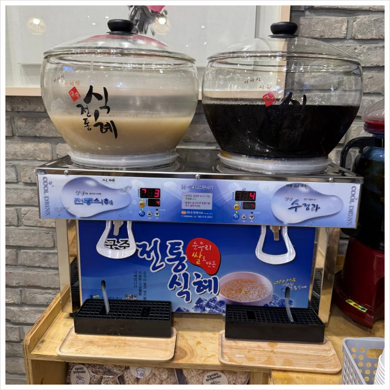 소문난삼계탕 이미지