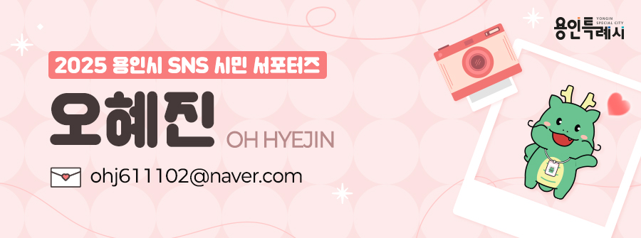 신봉문고 이미지