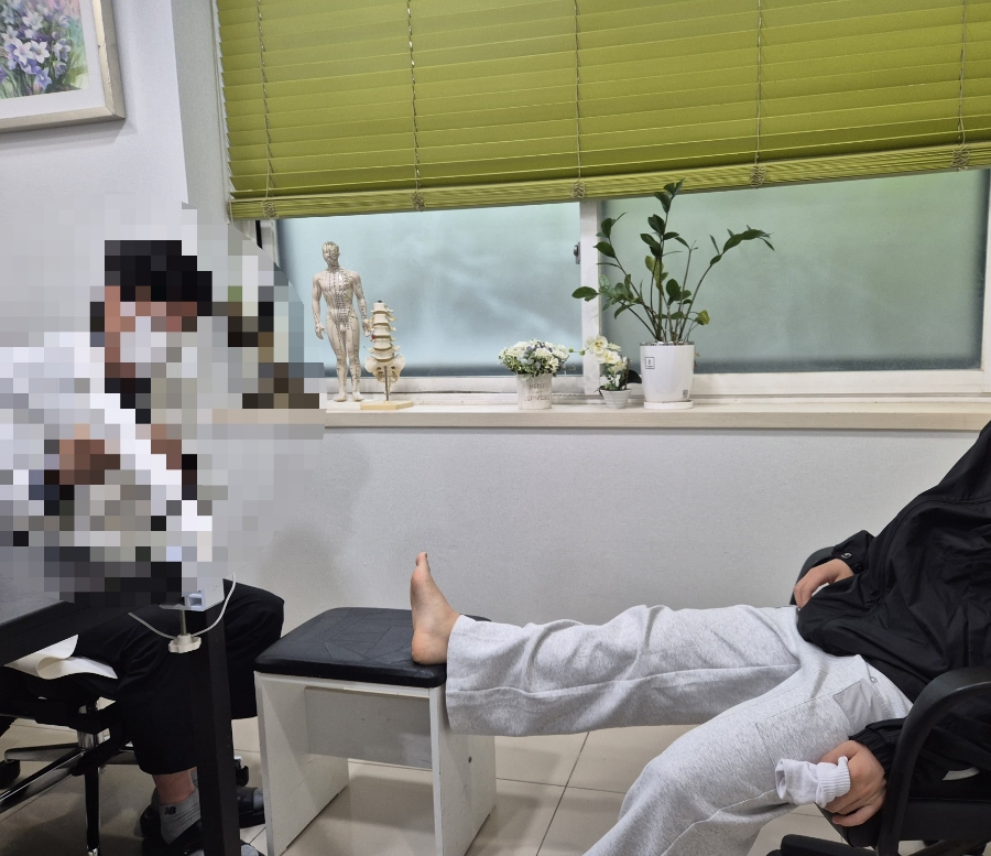 경희피치한의원 이미지