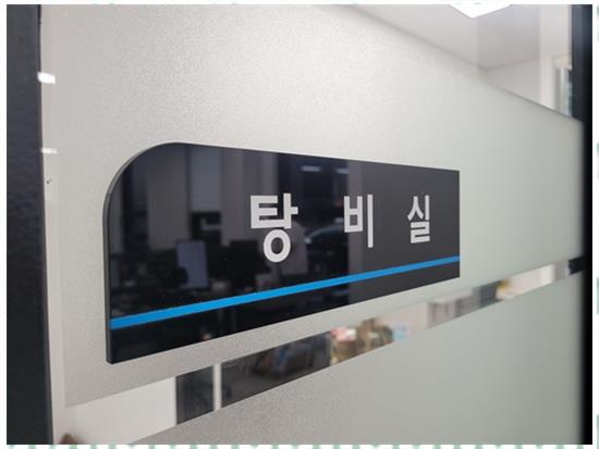 대한광고기획 이미지
