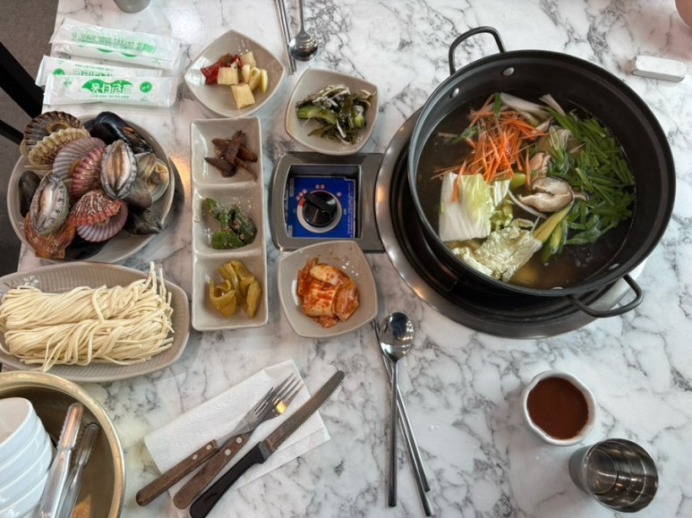 남파랑가 이미지