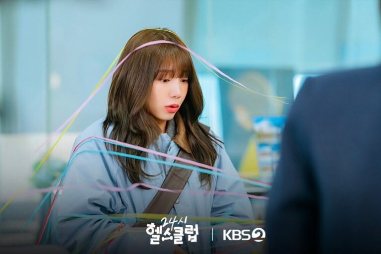 청춘헬스클럽 이미지