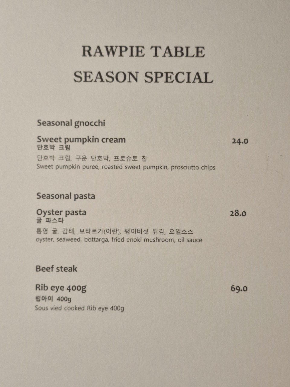 로우파이 이미지