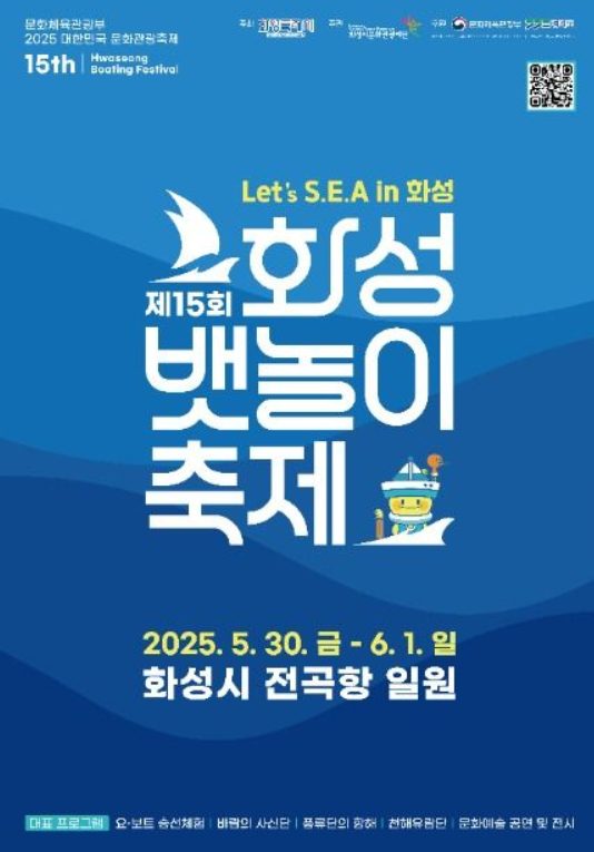 천해산업 이미지