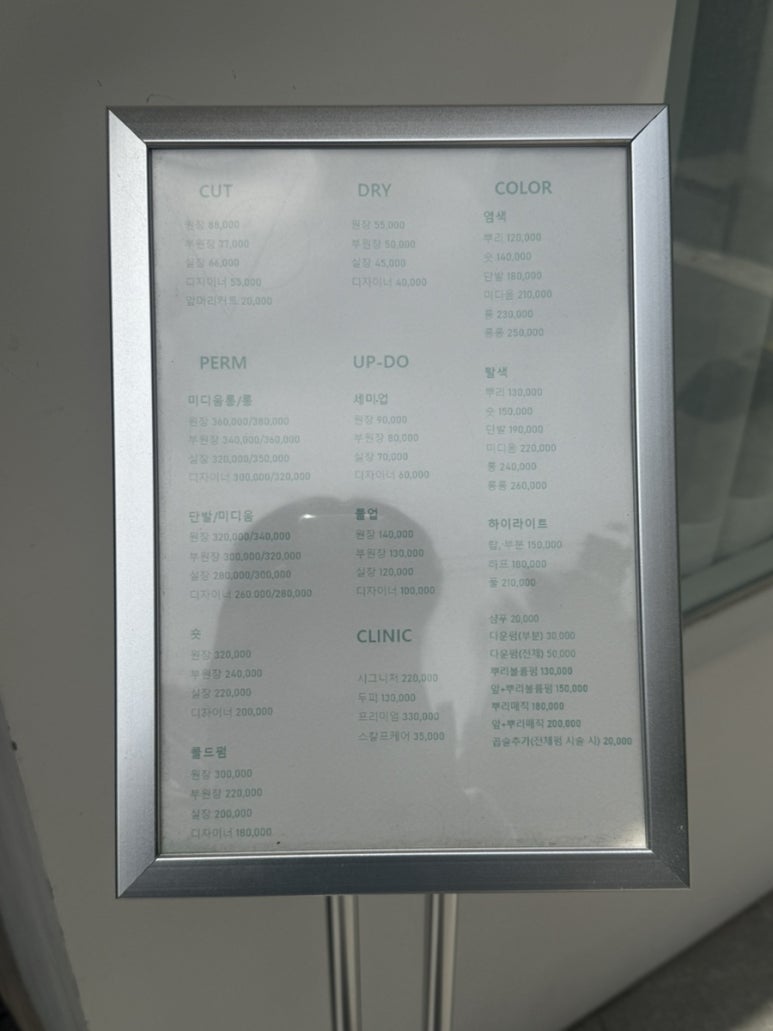 오브비(obvie) 이미지