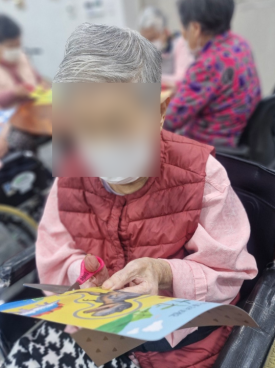 참행복한요양원 이미지