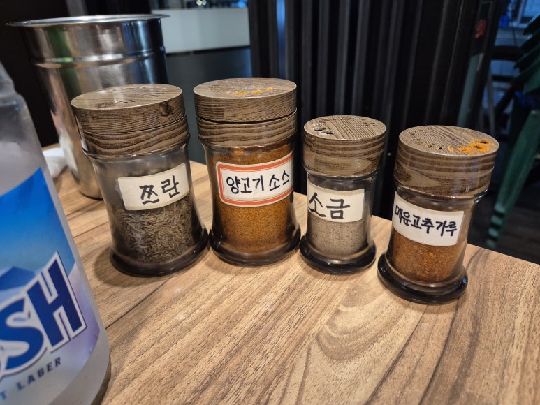 브라더양꼬치 이미지