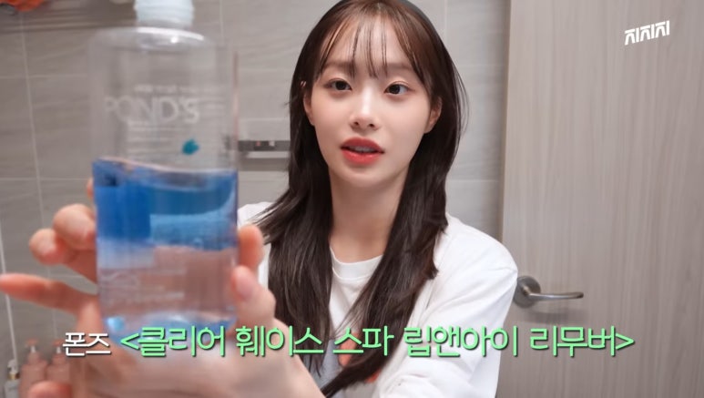 앤투아이 이미지