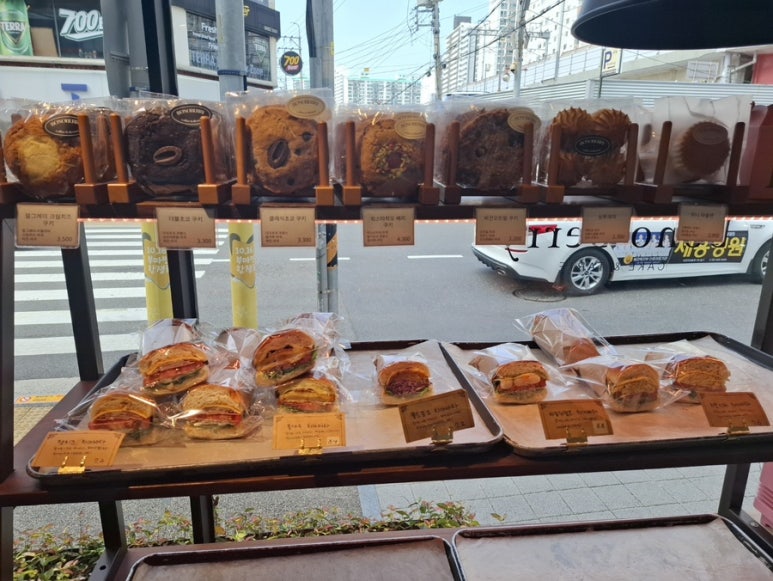 보노베리 이미지