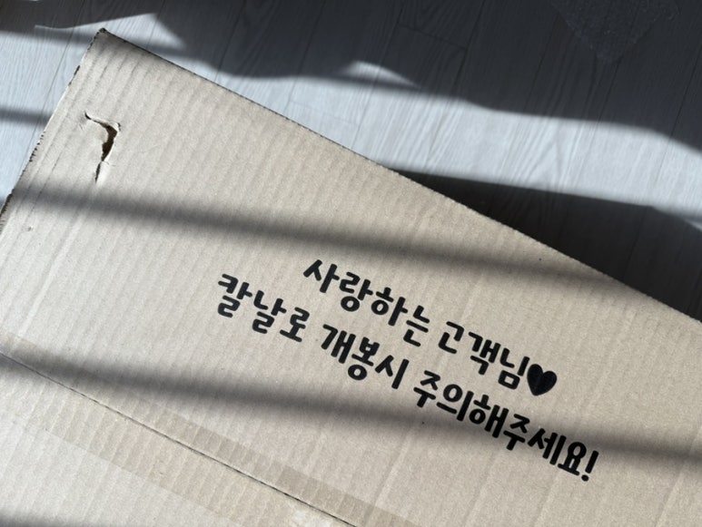 누누마마 이미지