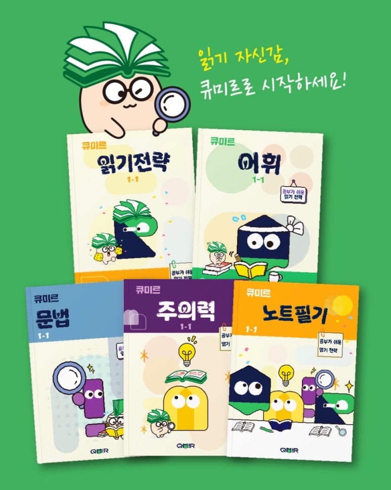 미르플러스 이미지