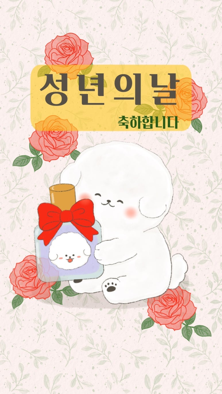 그림방 이미지