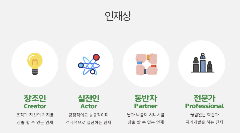 자화전자(주) 이미지
