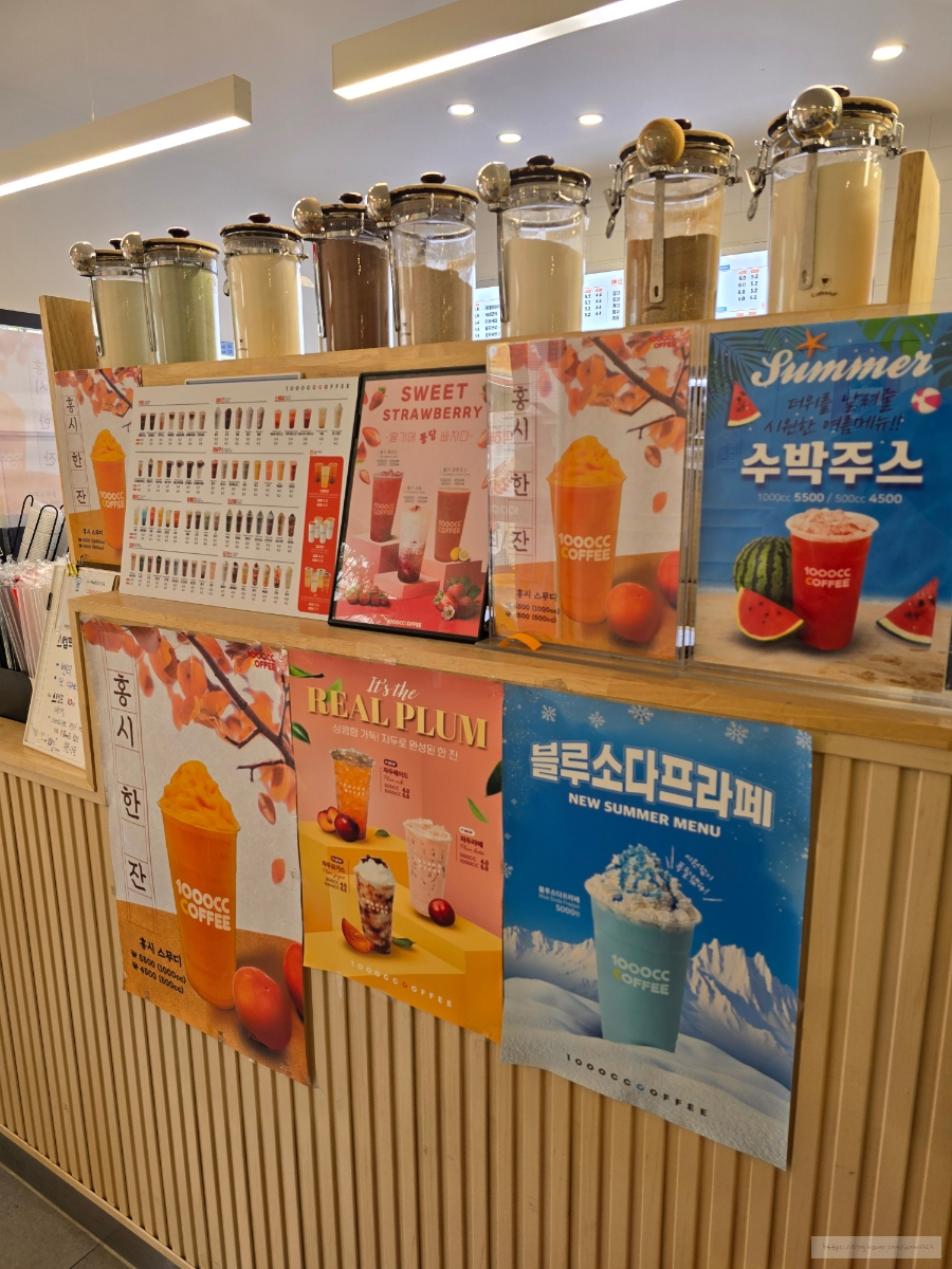 천씨씨커피원주단구점 이미지