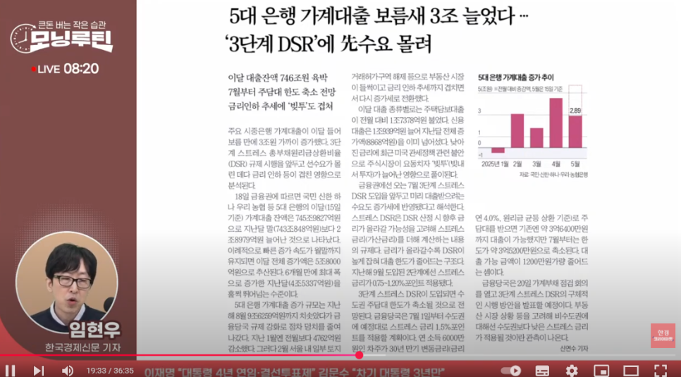 삼양타이어 이미지