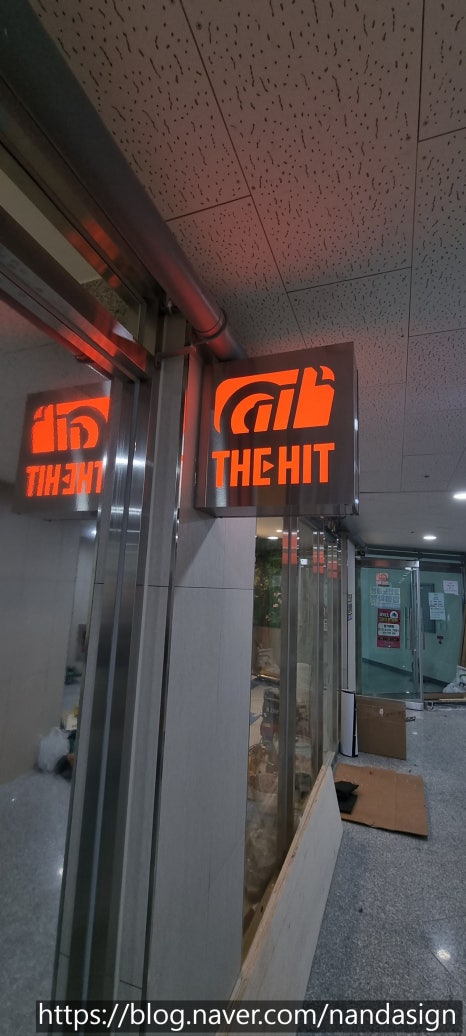 히트코인노래연습장 이미지