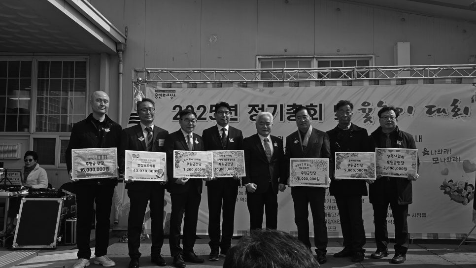 해람엔지니어링 이미지