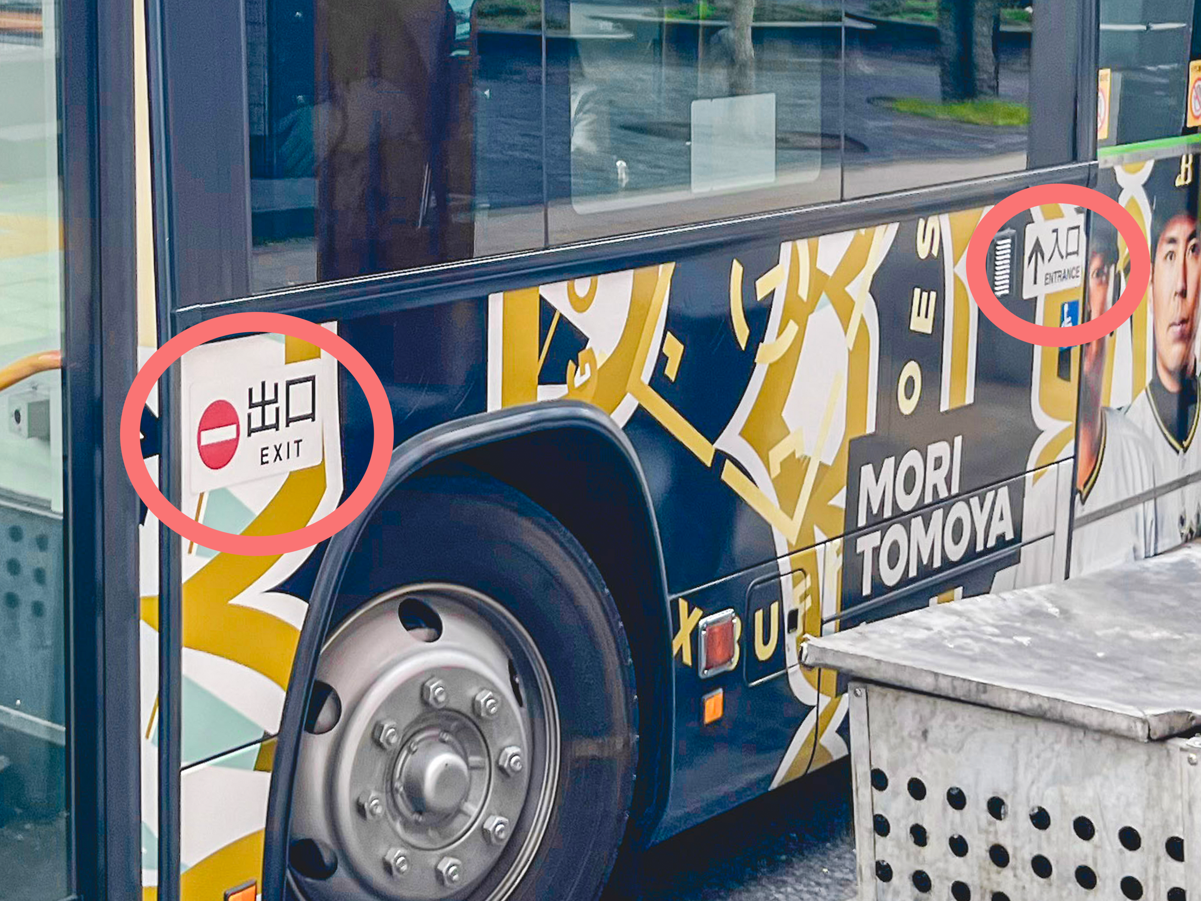 Tokyo bus front-entry system diagram