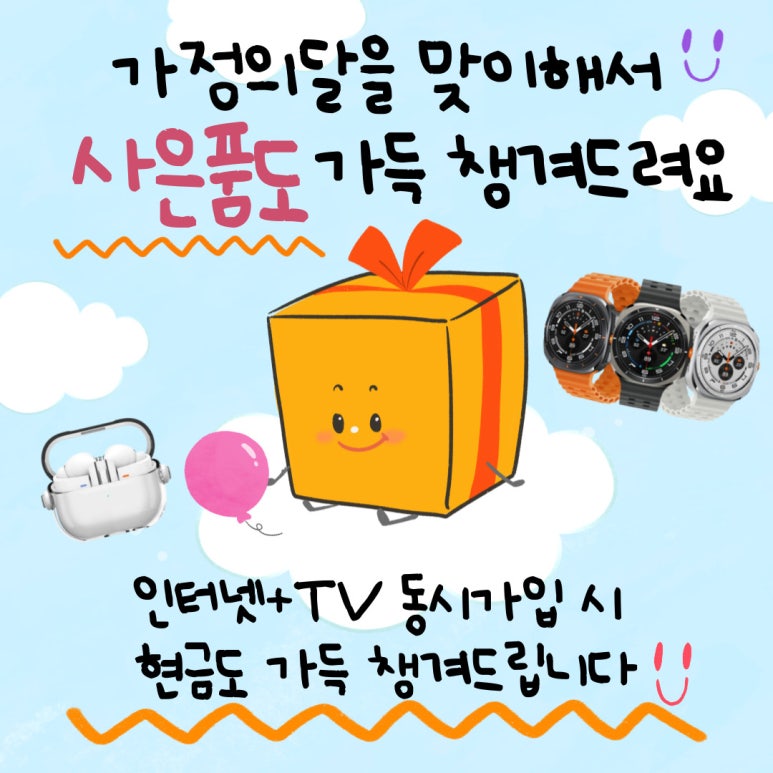 버디통신 이미지