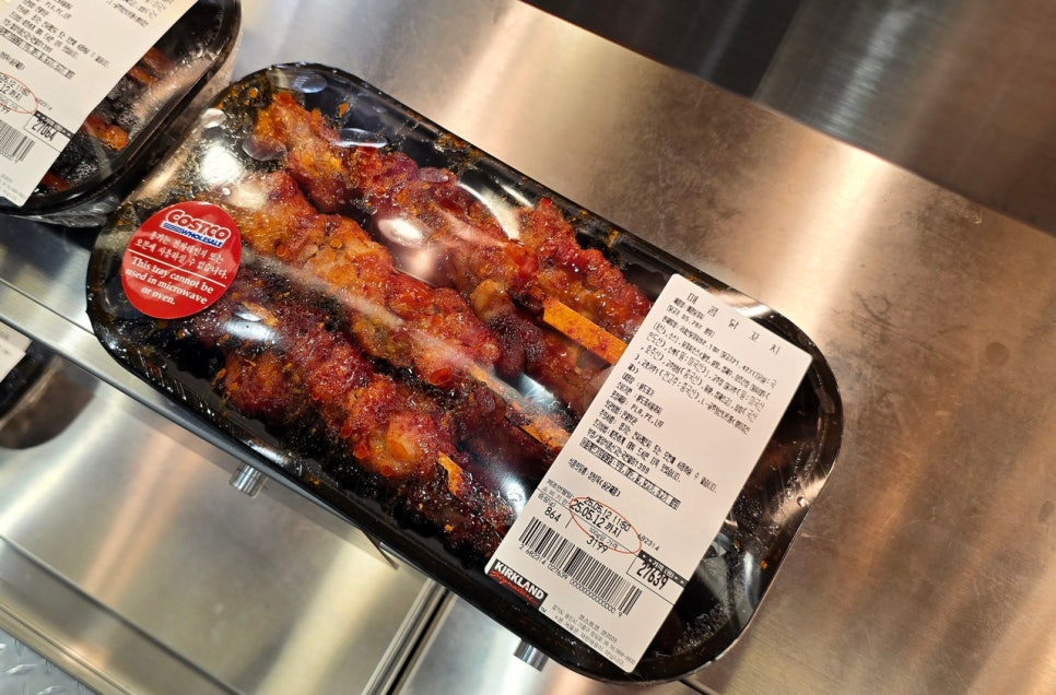 (주)별식품 이미지
