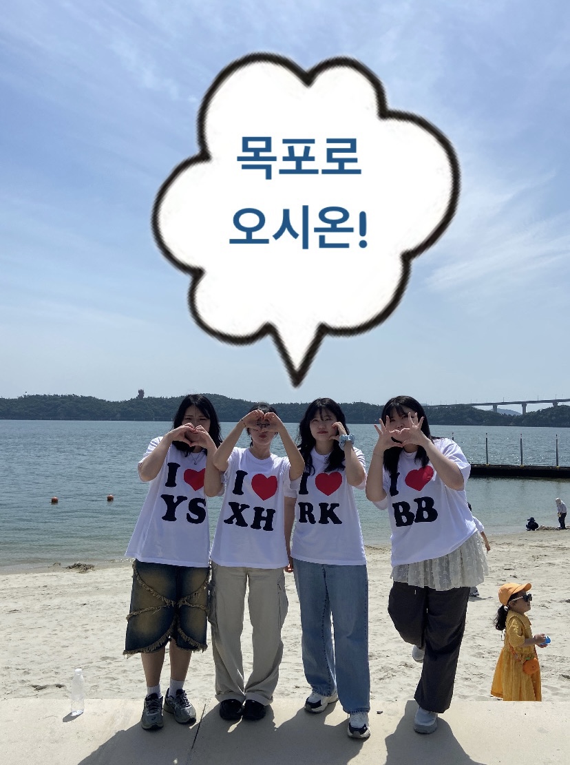 우주최강 이미지