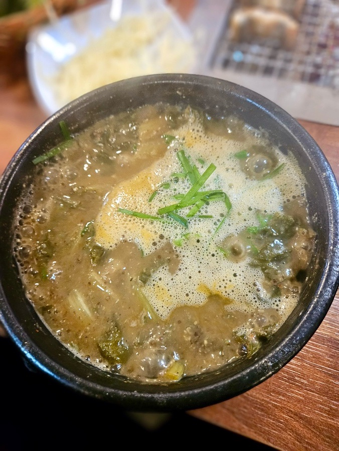 강쇠네뻘떡장어 이미지