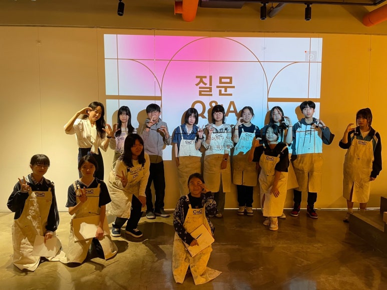 도울씨앤씨 이미지