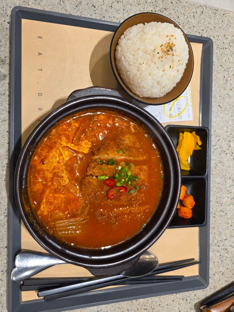 테이스티짐 이미지