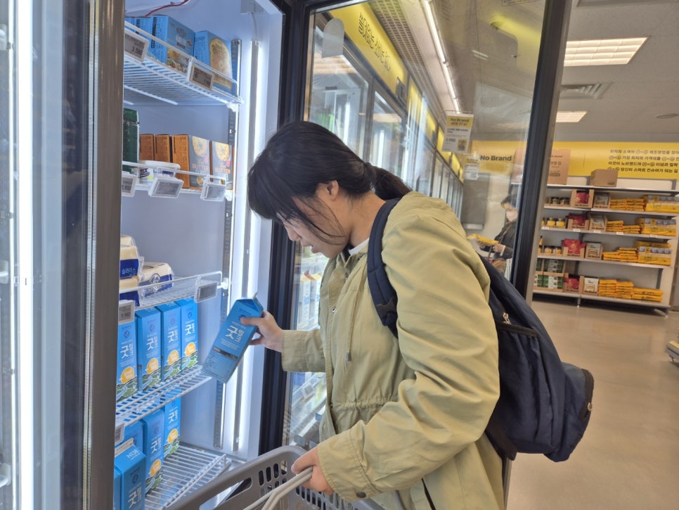 동산마트 이미지