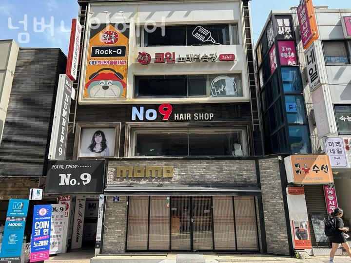 이화헤어 이미지